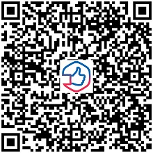 Решаем вместе!